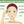 Gua Sha Facial Tool